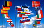 european flags