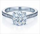 engagement ring